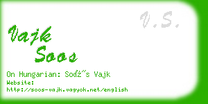 vajk soos business card